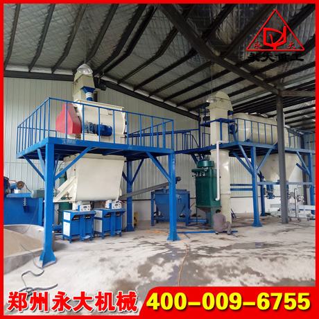 郑州永大机械产品手册-无机保温砂浆设备