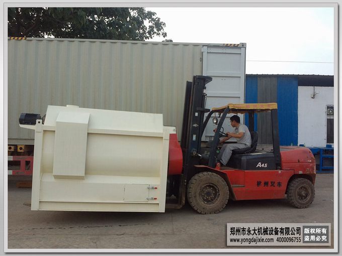 出口马来西亚干粉砂浆成套设备装车发货