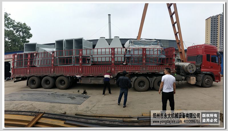 陕西榆林年产15万吨干粉砂浆搅拌站第一车发货